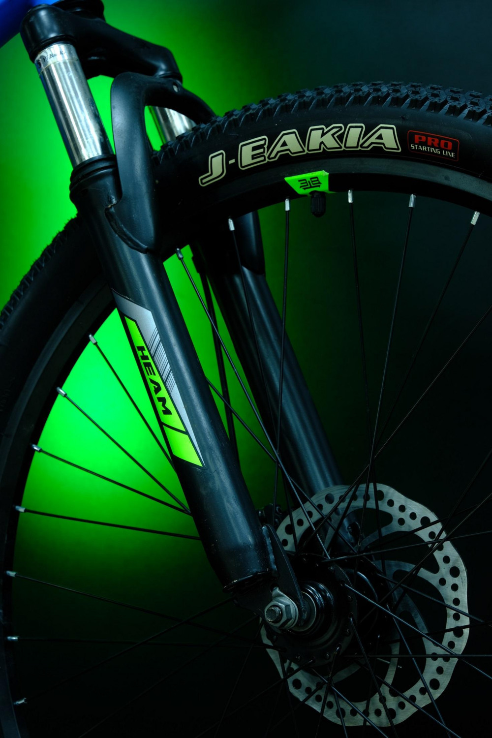 Heam Omega 100 Синий/Зелёный